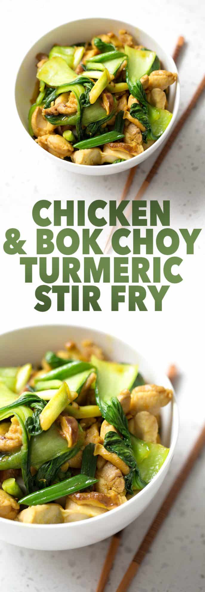 Chicken and Bok Choy Turmeric Stir Fry | Bon Aippetit